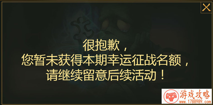 备受期待荣获多项殊荣 《梦塔防手游》年初或将 备受期待荣获多项殊荣 《梦塔防手游》年初或将