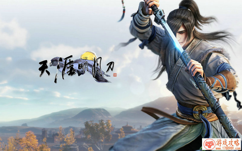 第14届TFC全球泛游戏大会 直播汇总[图]