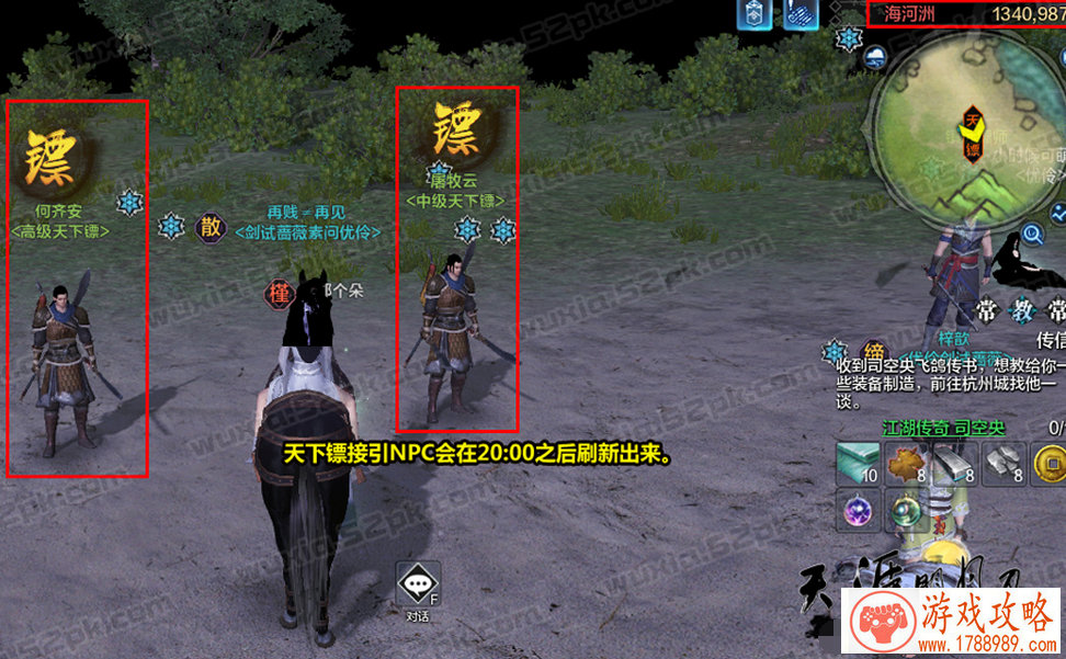 ce单机游戏有保护