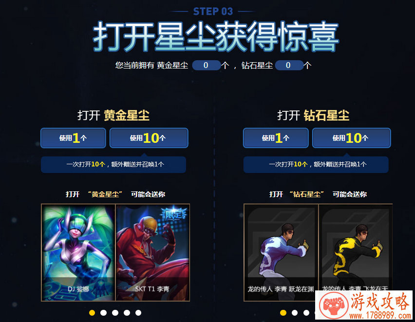 qq高配置单机游戏