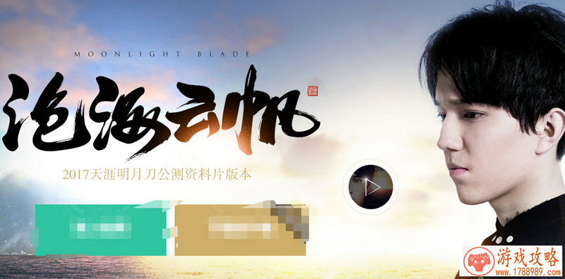 英雄联盟破败之王佛耶戈怎么出装 破败之王佛耶