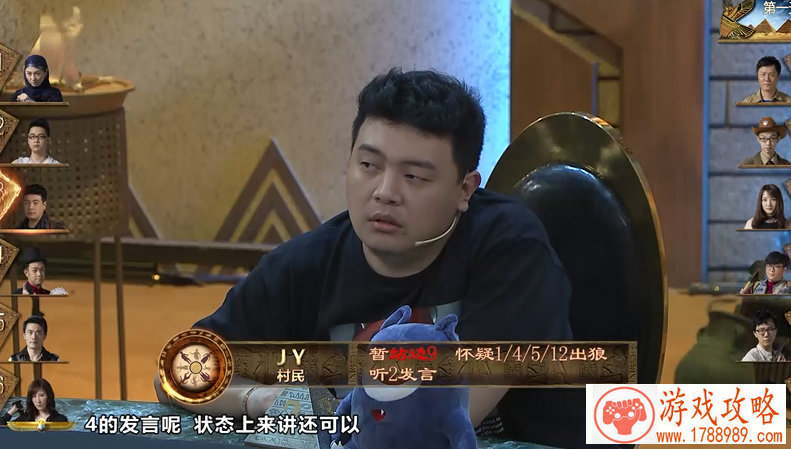 明日方舟BH-8怎么打？bh8关卡堵不如疏通关攻略