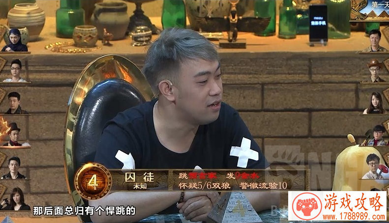 国产拳皇单机游戏