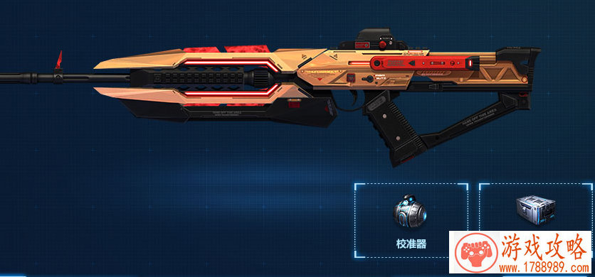 单机游戏官网买lv