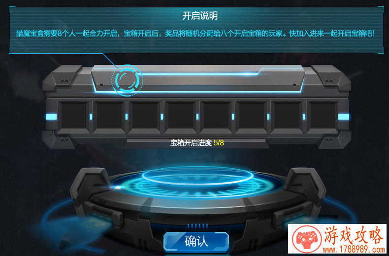 战国野望手机游戏