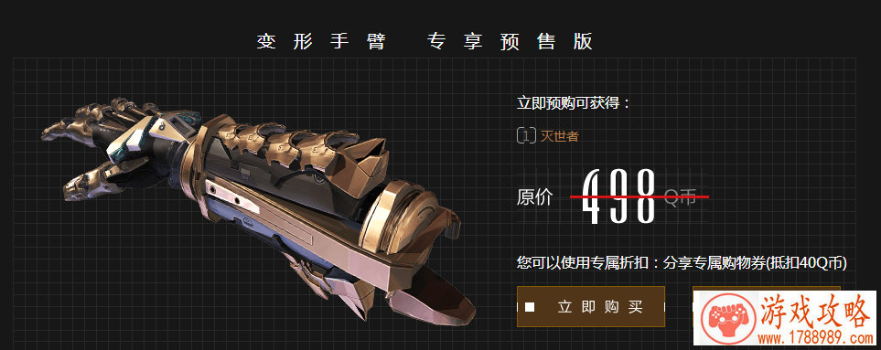 像素单机逃生游戏 像素单机逃生游戏