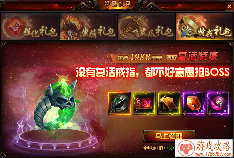 单机生化游戏 单机生化游戏