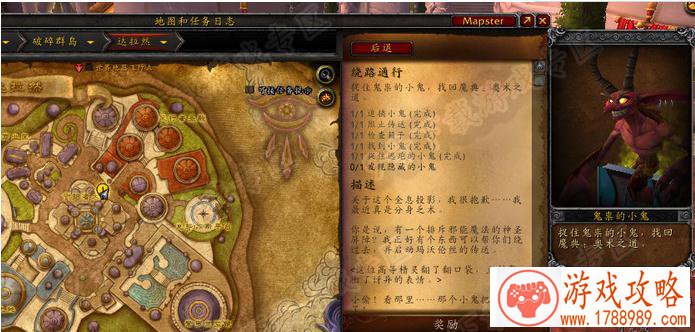 颜色跑步单机游戏