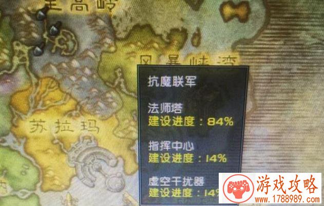 ons游戏手机能玩吗 ons游戏手机能玩吗