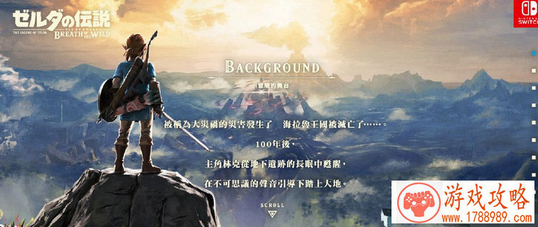 横扫丧尸单机游戏