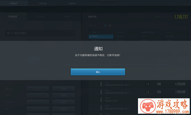 盘点双人单机游戏