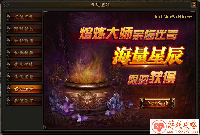 单机总统游戏大全