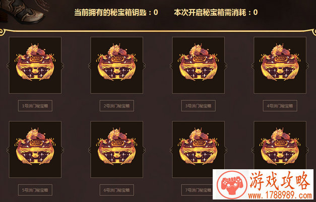 周年庆永驻你心 《梦幻之城》让你拥有世界[]