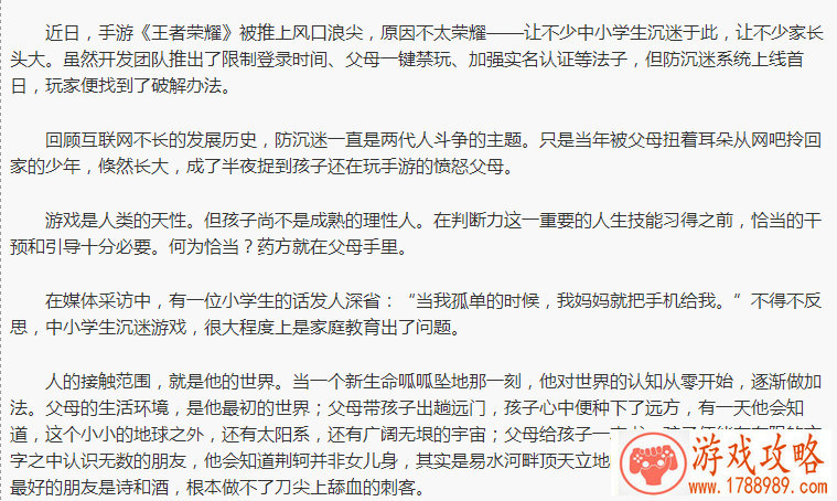 魔兽世界dk天赋选择