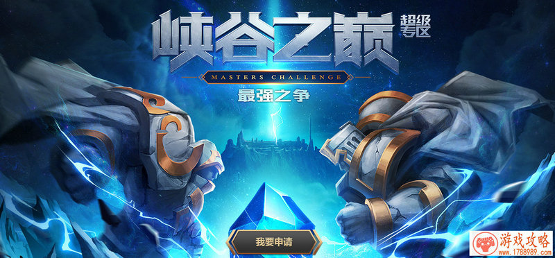 汉服袖子单机游戏