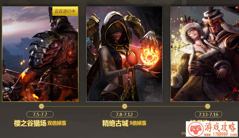 单机游戏电筒杀怪