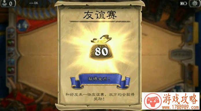 刘涛送六套绝密珠三角《三角洲行动》新年福利最多的一集