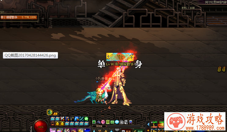 斗罗大陆h5圣龙秘宝活动攻略：圣龙秘宝活动玩法