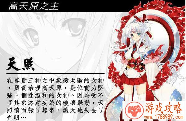 驾驶叉车单机游戏