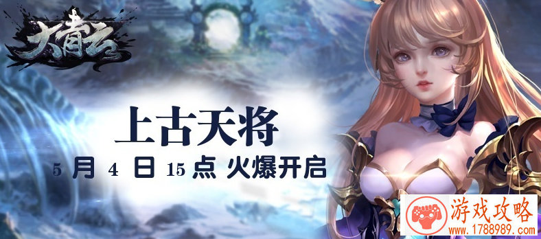 奇葩软件游戏手机 奇葩软件游戏手机