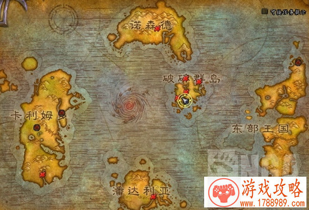 卡牌养成手游排行榜