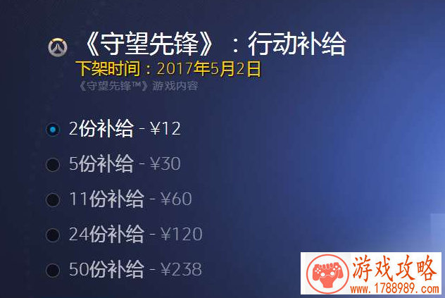 韩国著名单机游戏