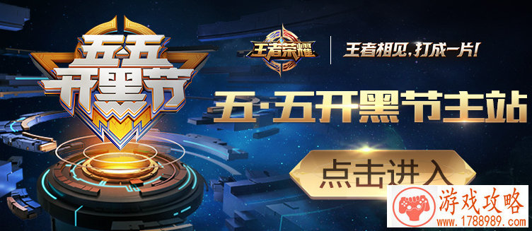 steam游戏共享手机