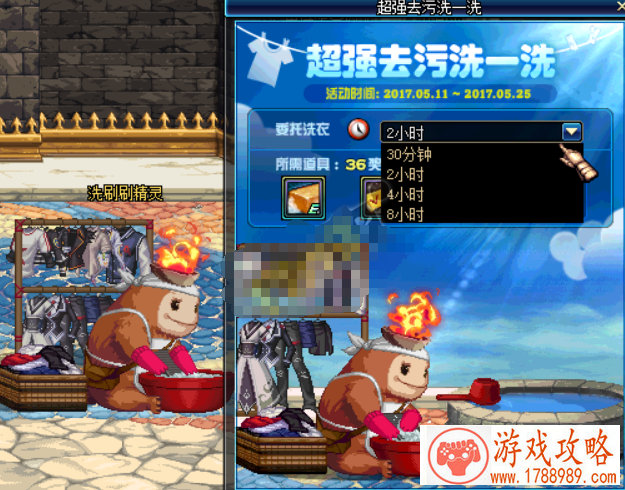 老鸟冒死亲测 《烈焰龙城》超级赤月恶魔打法