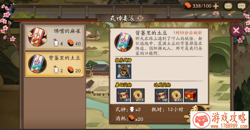 LOL10.4中单有什么简单粗暴的英雄推荐 英雄联盟中