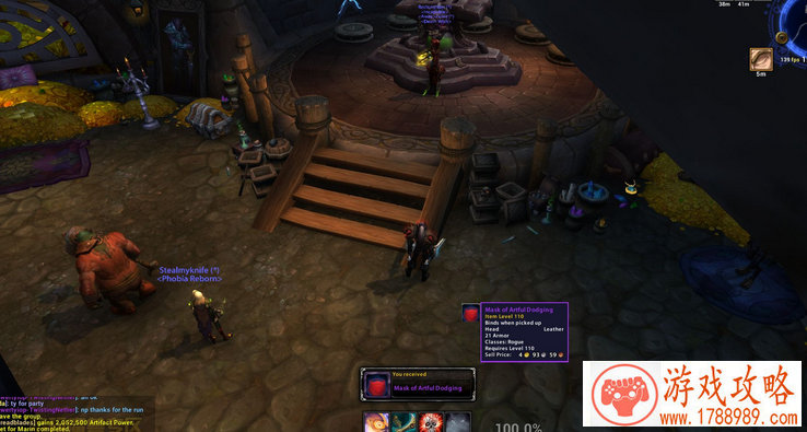 手机屏幕跳舞游戏