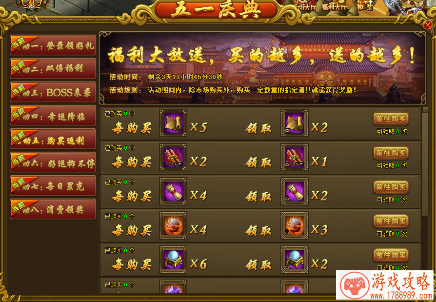 变形金刚前线全新版本即将来袭 引爆下载狂潮 变形金刚前线全新版本即将来袭 引爆下载狂潮