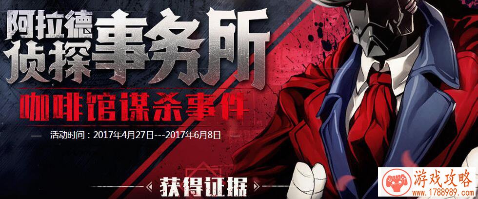 华为手机驾驶游戏