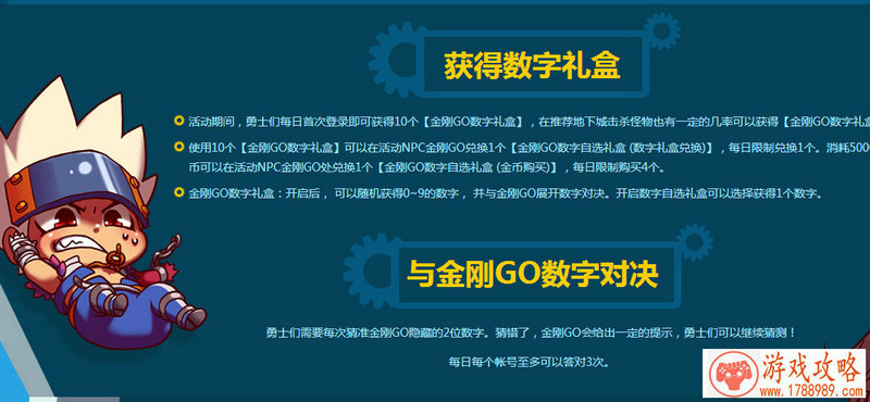 ARPG玄幻武侠手游 《剑绝》今日10-00上线[多图]