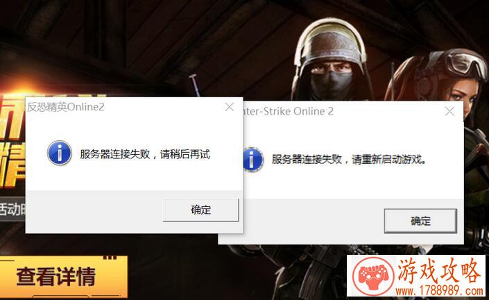 单机游戏哪国最强