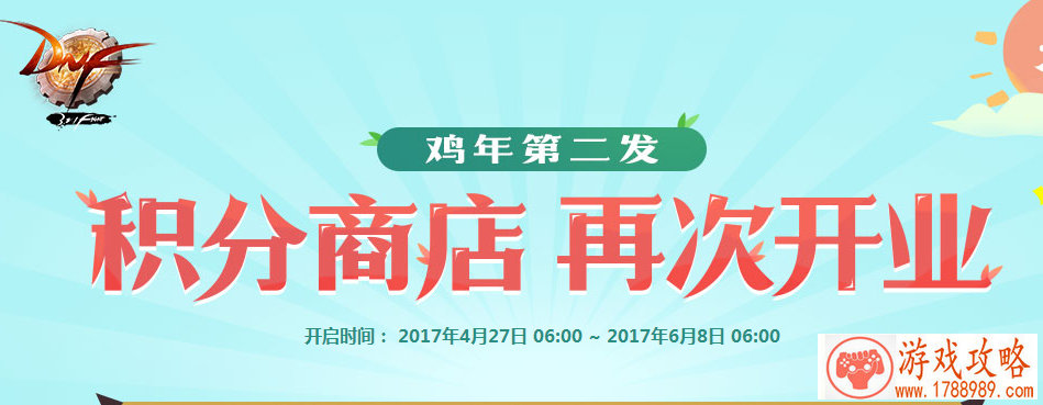 冷血动物的体温特征