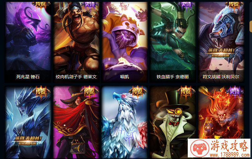 脱非入欧！《希望传说》玄学炼金玩法曝光[多图