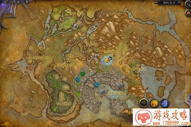 捣蛋厨房手机游戏