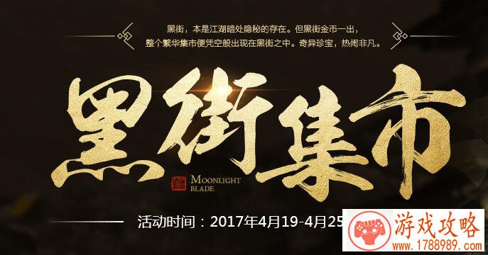 单机游戏真人滑板 单机游戏真人滑板