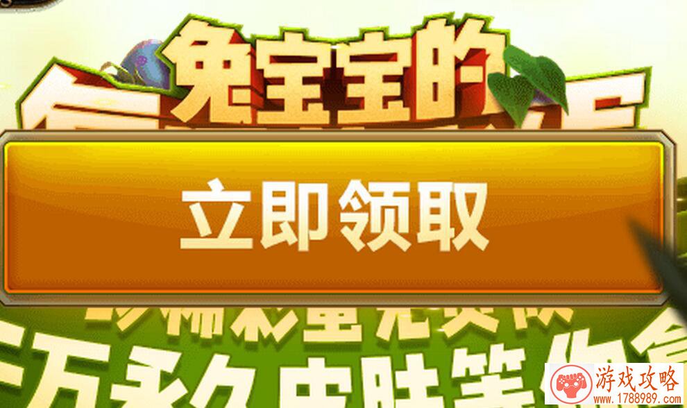 单机纸牌游戏升级