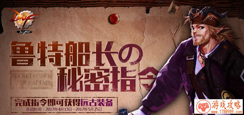 单机生存游戏足球