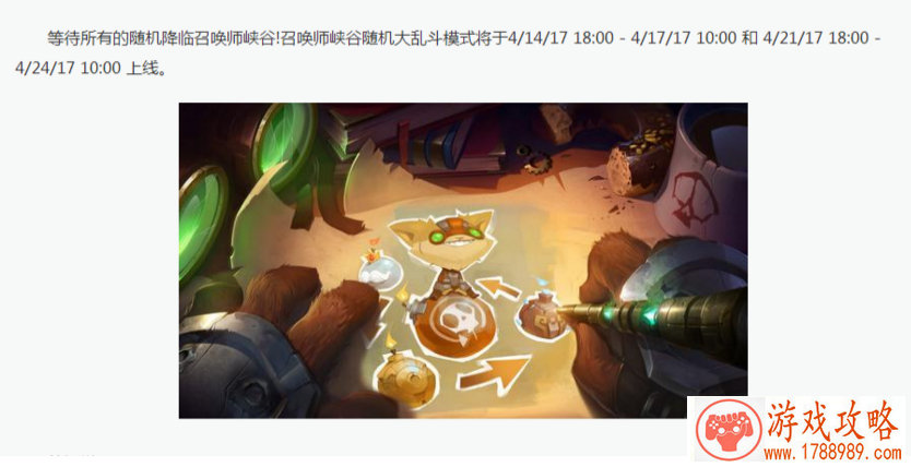 大型手机游戏枪战