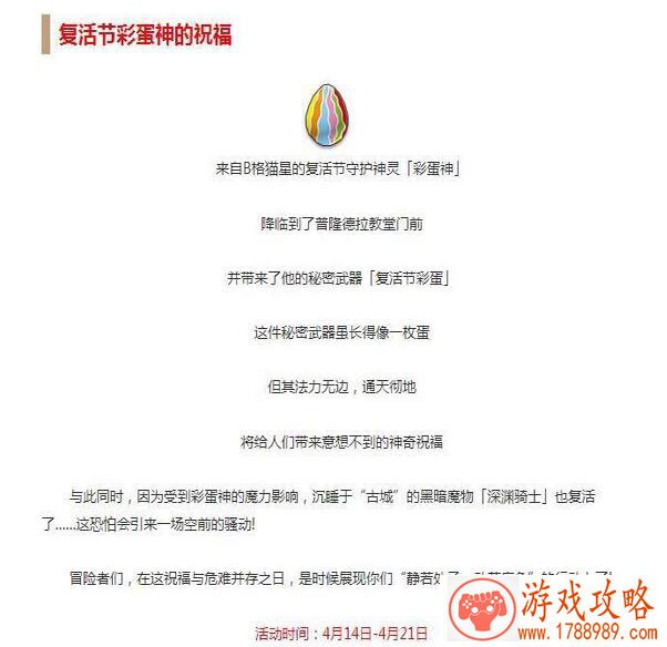 单机游戏视角解锁 单机游戏视角解锁