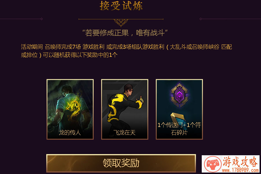 单机女生适合游戏
