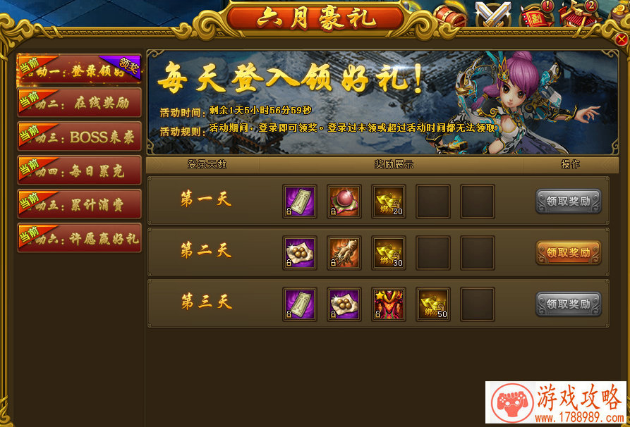 逃生游戏手机单机 逃生游戏手机单机