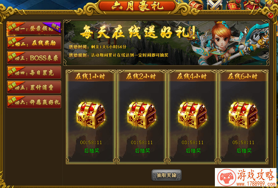 原神雪山狐狸在哪?雪山迷踪狐狸位置介绍[多图 原神雪山狐狸在哪?雪山迷踪狐狸位置介绍[多图