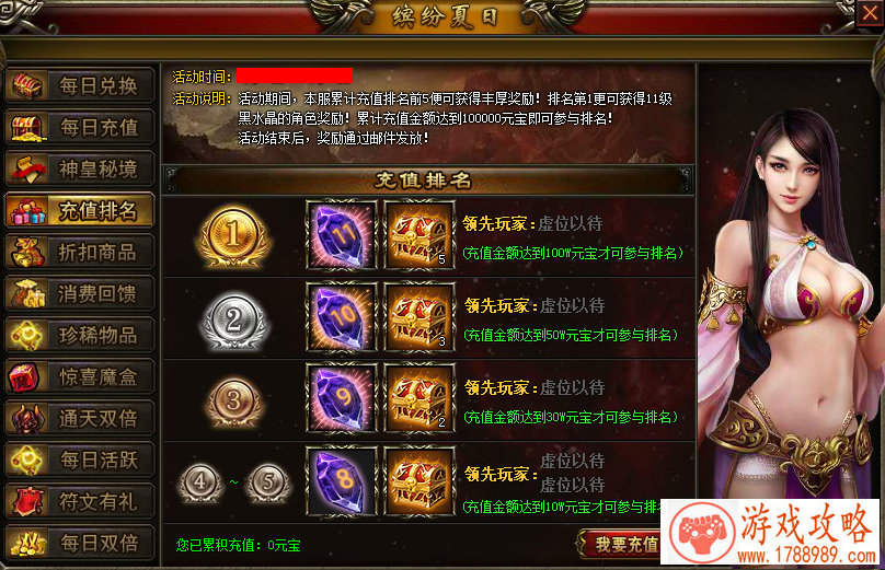 单机游戏怀旧网页 单机游戏怀旧网页