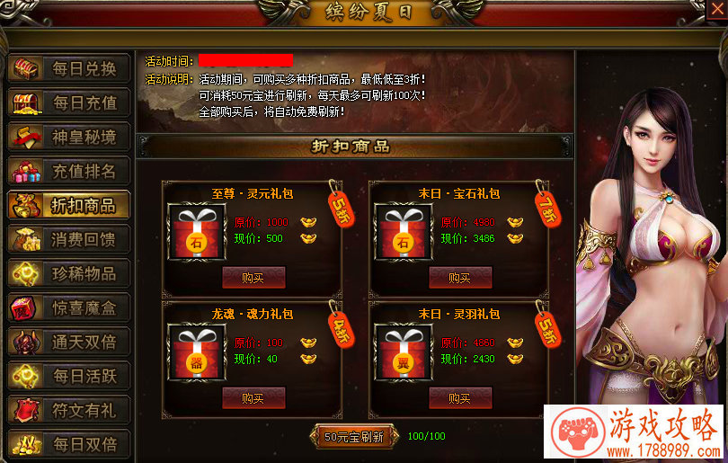 手机竞技游戏推荐 手机竞技游戏推荐