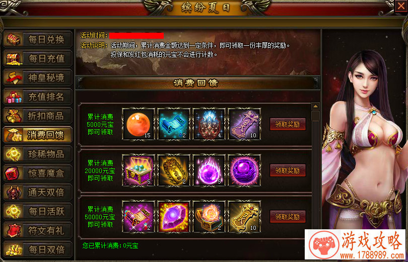 一起来玩蛋吧！《蛋蛋军团》今日App Store滚蛋来