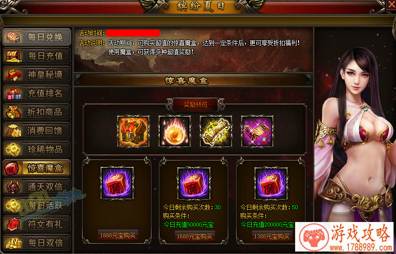 巅峰经典单机游戏 巅峰经典单机游戏