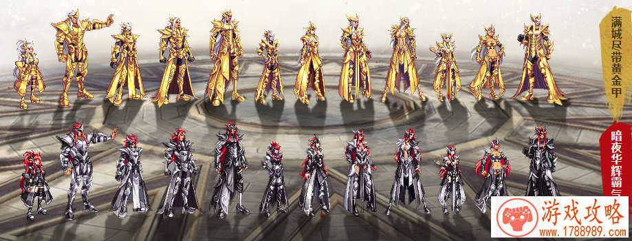 平板单机游戏免费